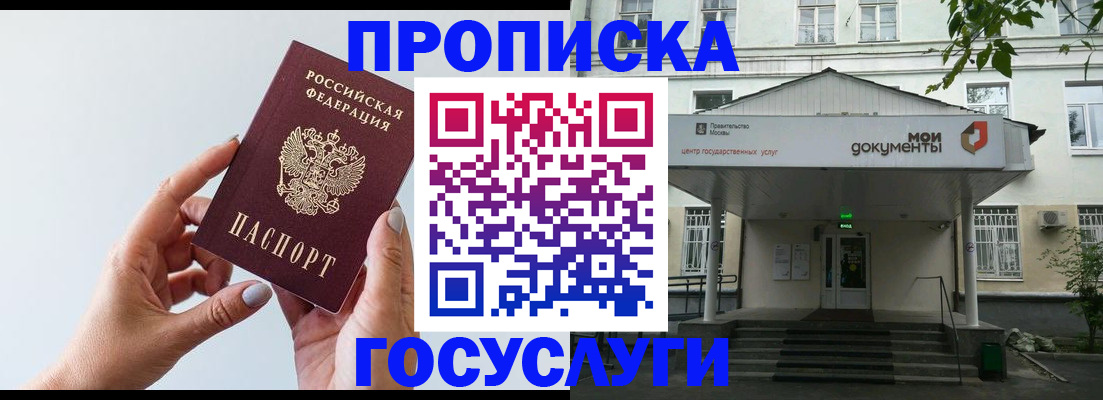 форма 3 в Балахне